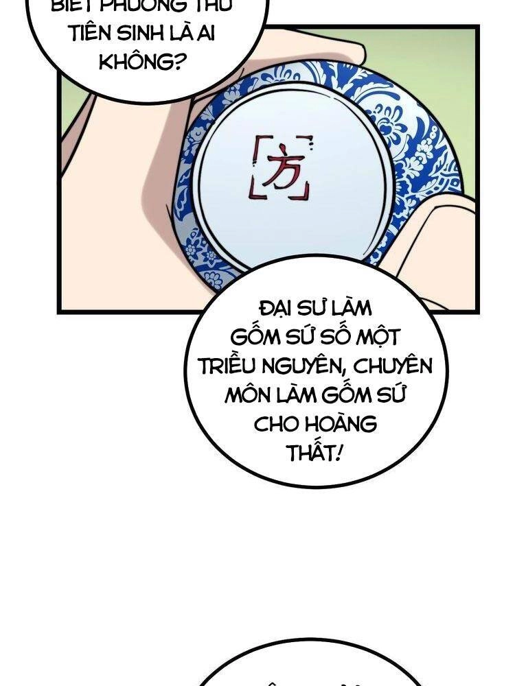 Độc Thủ Vu Y Chapter 238 - 25