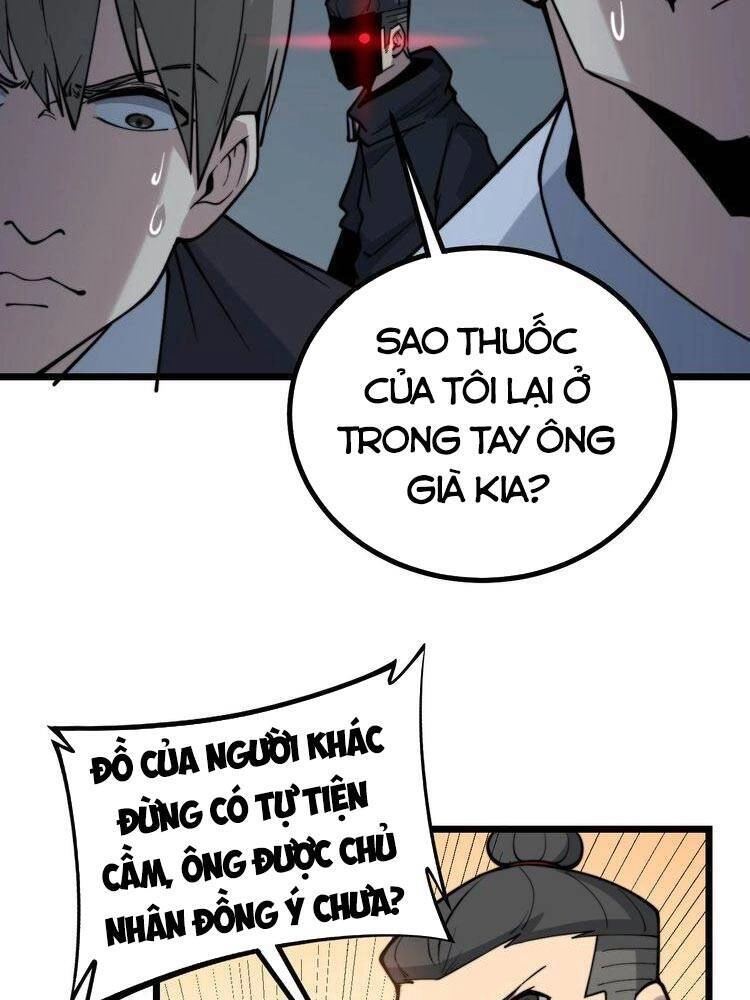Độc Thủ Vu Y Chapter 239 - 2