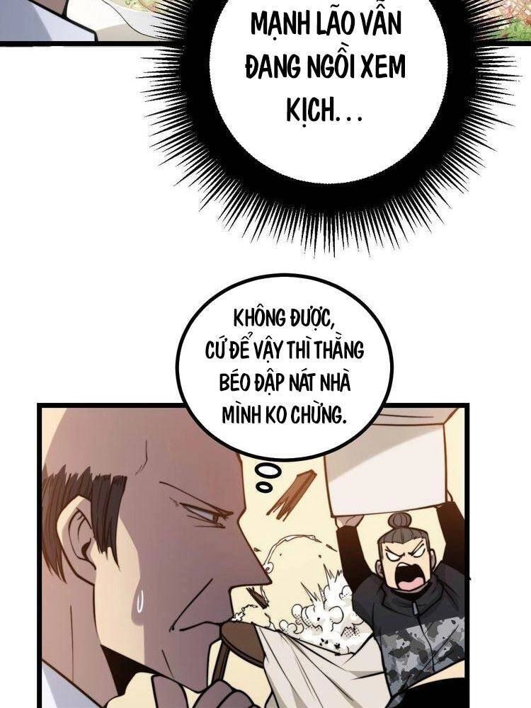 Độc Thủ Vu Y Chapter 239 - 6