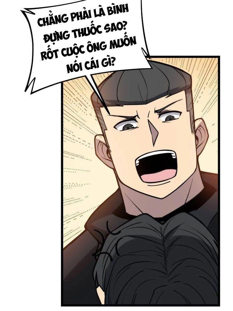 Độc Thủ Vu Y Chapter 239 - 10