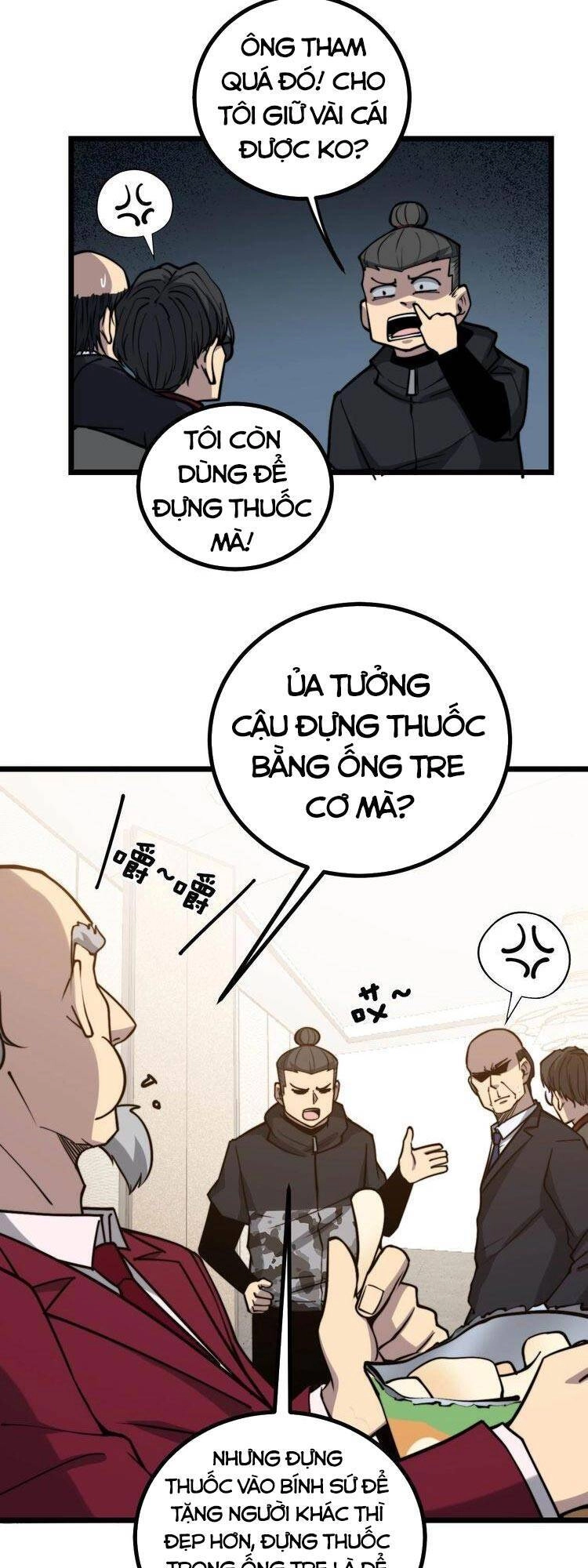 Độc Thủ Vu Y Chapter 239 - 13