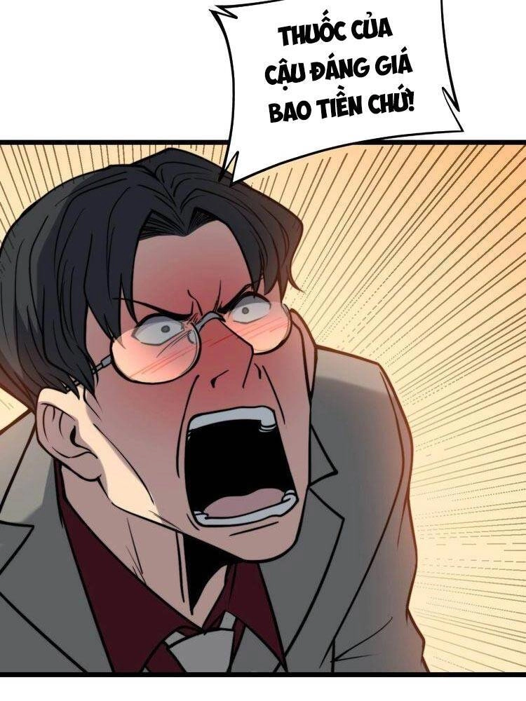 Độc Thủ Vu Y Chapter 239 - 16