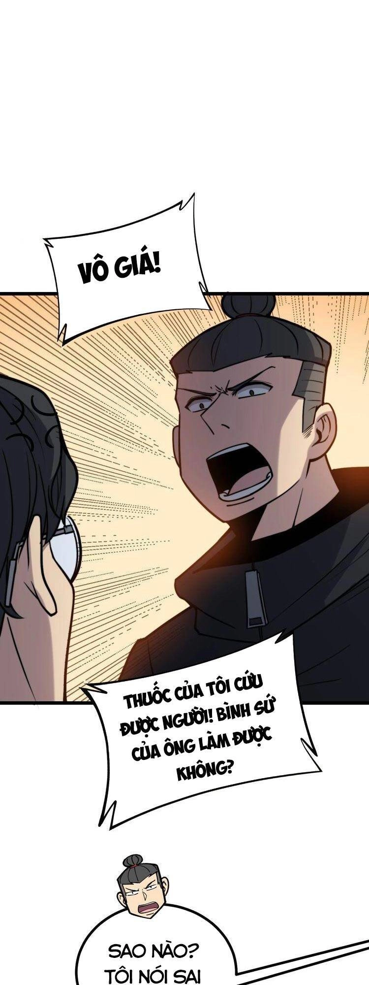 Độc Thủ Vu Y Chapter 239 - 17