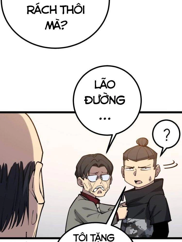 Độc Thủ Vu Y Chapter 239 - 27