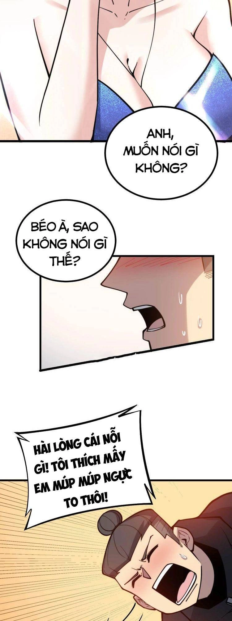 Độc Thủ Vu Y Chapter 239 - 43