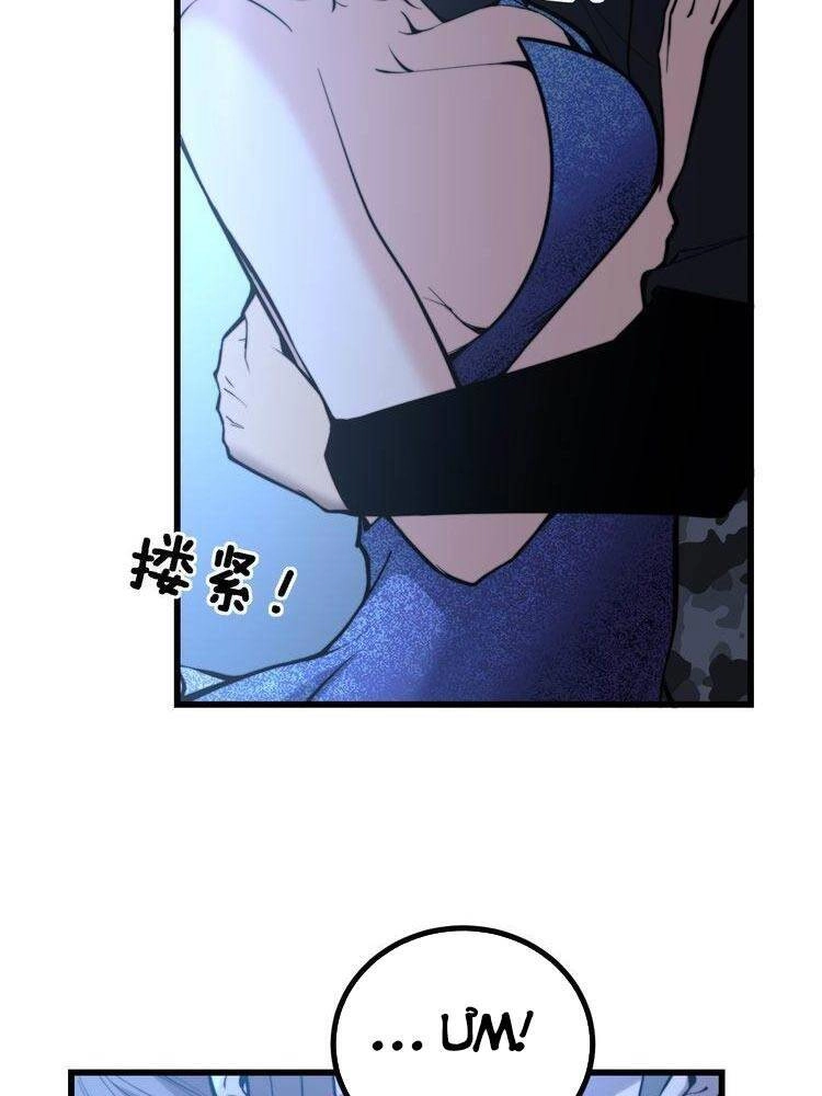 Độc Thủ Vu Y Chapter 240 - 16