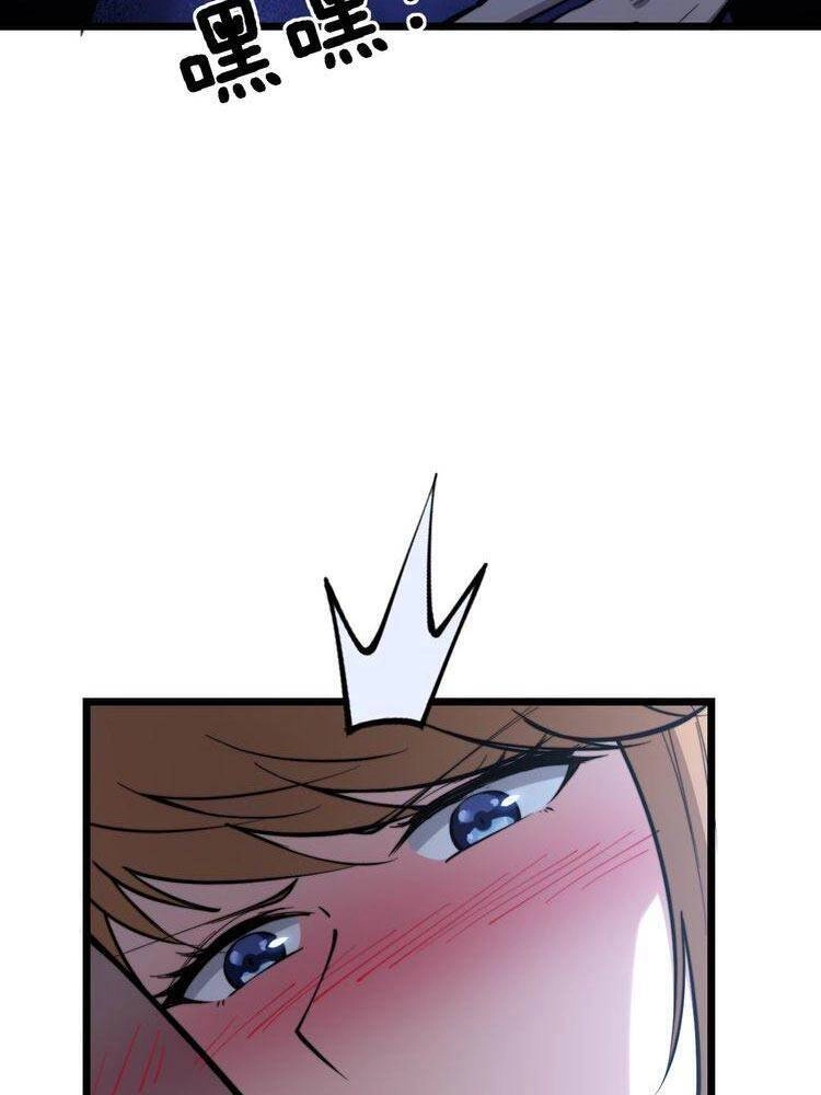 Độc Thủ Vu Y Chapter 240 - 20