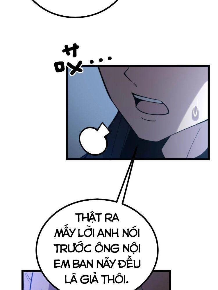 Độc Thủ Vu Y Chapter 240 - 25