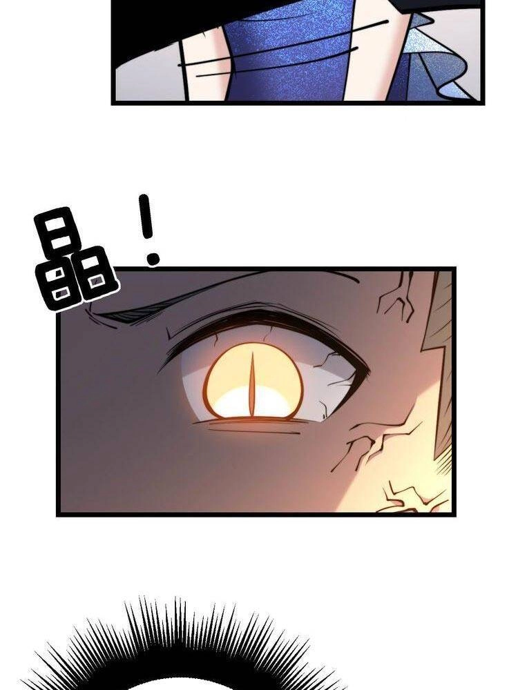 Độc Thủ Vu Y Chapter 240 - 48