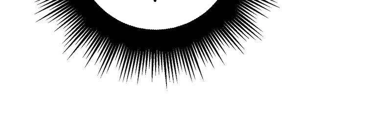 Độc Thủ Vu Y Chapter 240 - 51