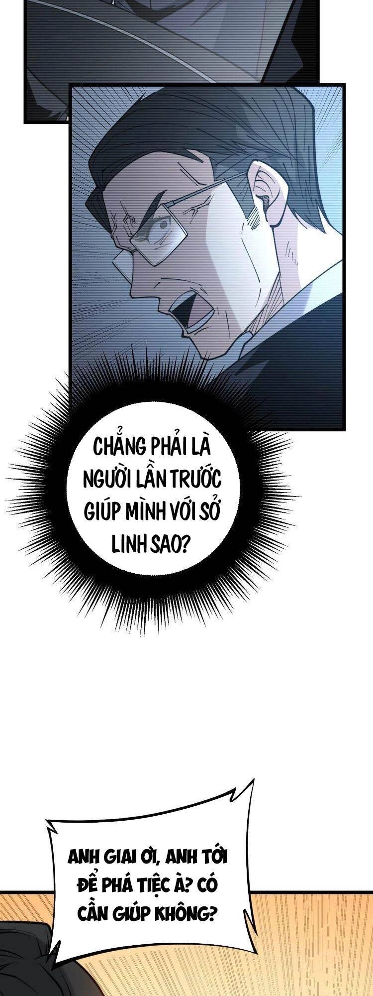 Độc Thủ Vu Y Chapter 241 - 11