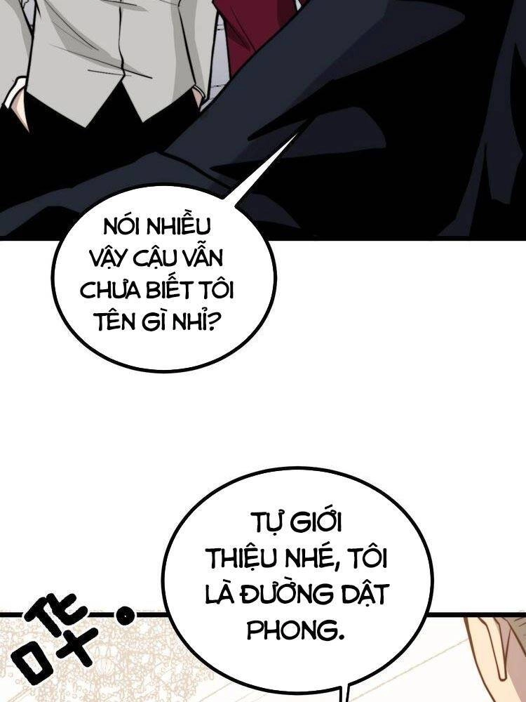 Độc Thủ Vu Y Chapter 241 - 27