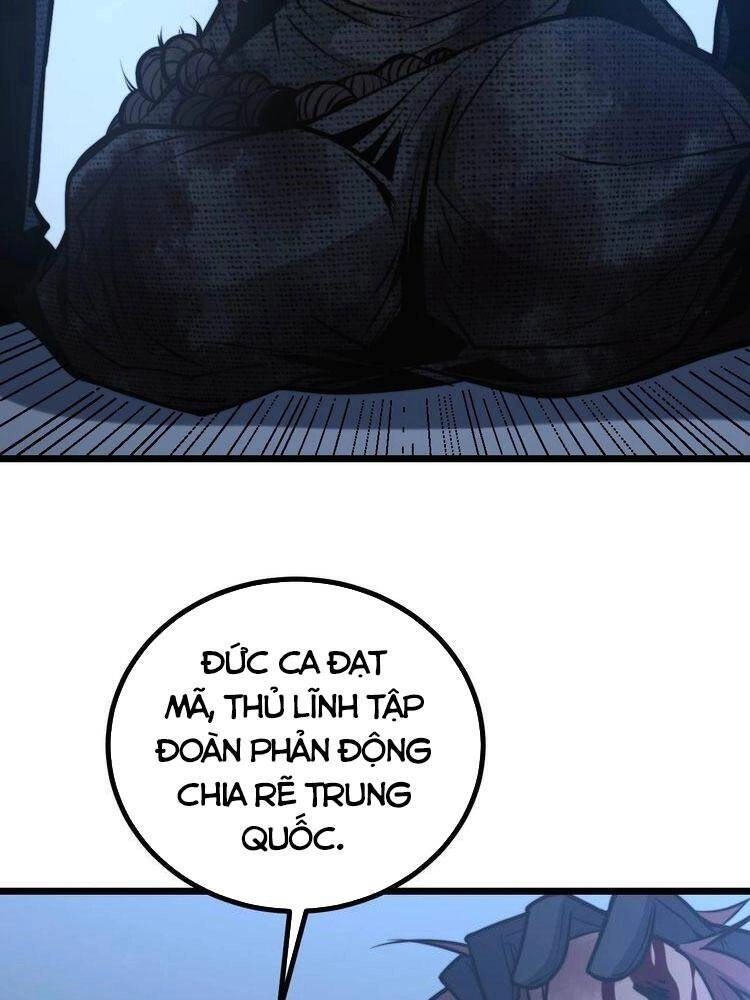 Độc Thủ Vu Y Chapter 241 - 45