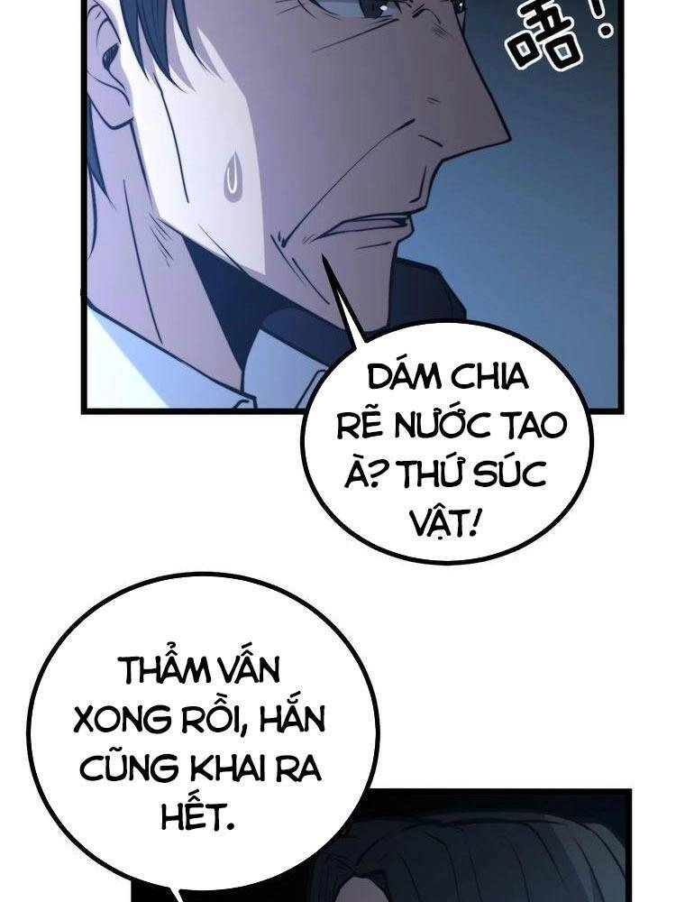 Độc Thủ Vu Y Chapter 241 - 47