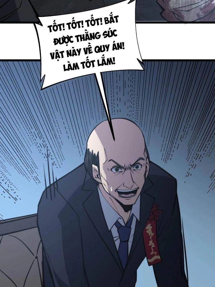 Độc Thủ Vu Y Chapter 241 - 49