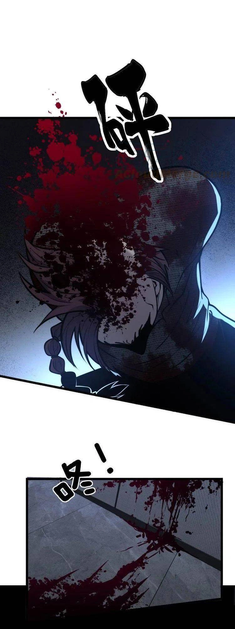 Độc Thủ Vu Y Chapter 242 - 1