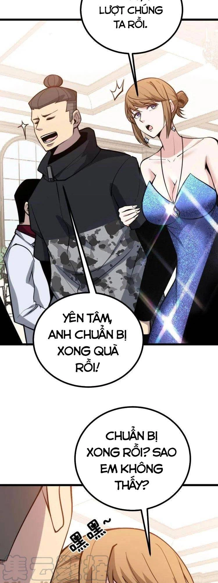 Độc Thủ Vu Y Chapter 242 - 9