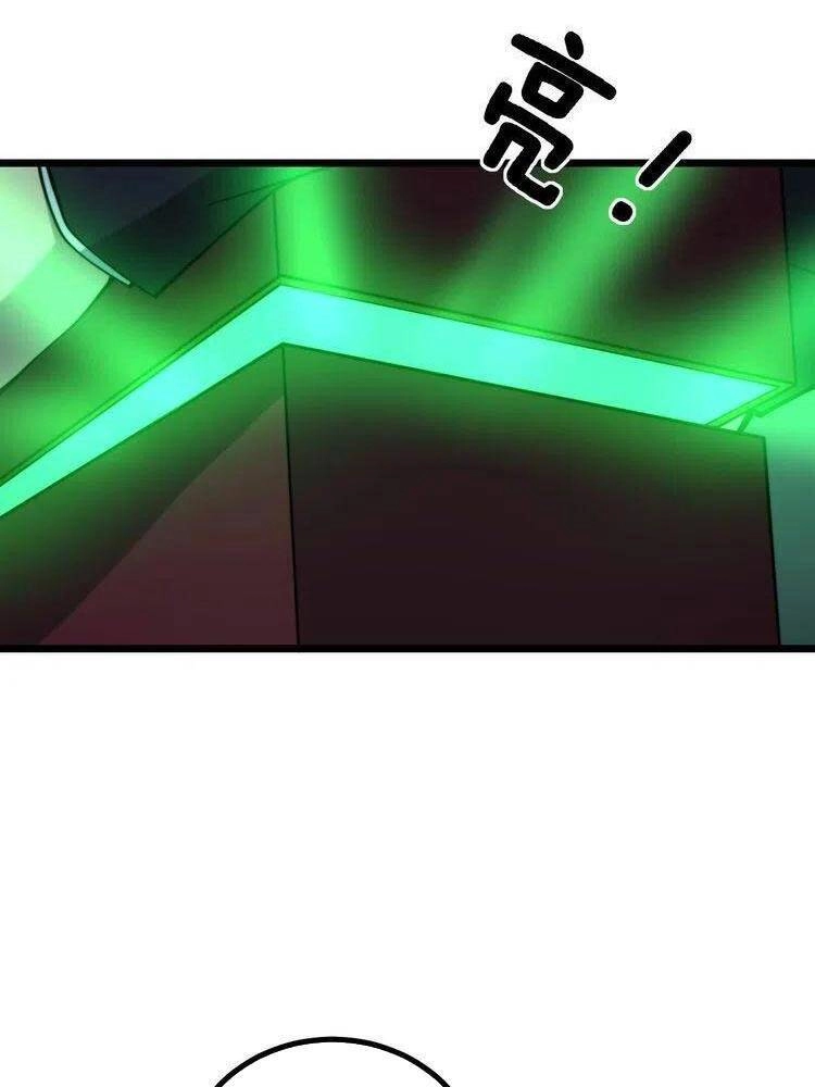 Độc Thủ Vu Y Chapter 242 - 22