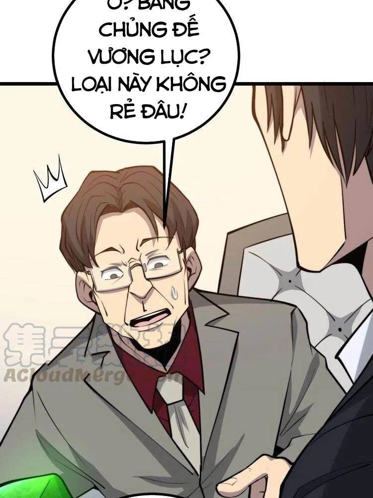 Độc Thủ Vu Y Chapter 242 - 24