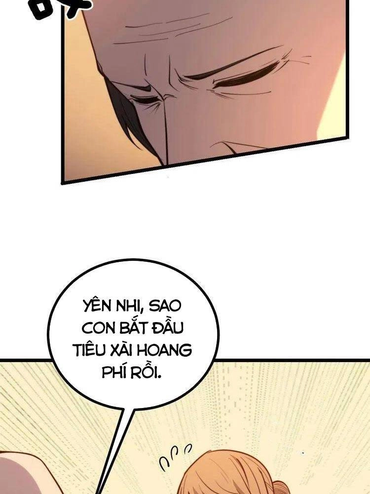 Độc Thủ Vu Y Chapter 242 - 26