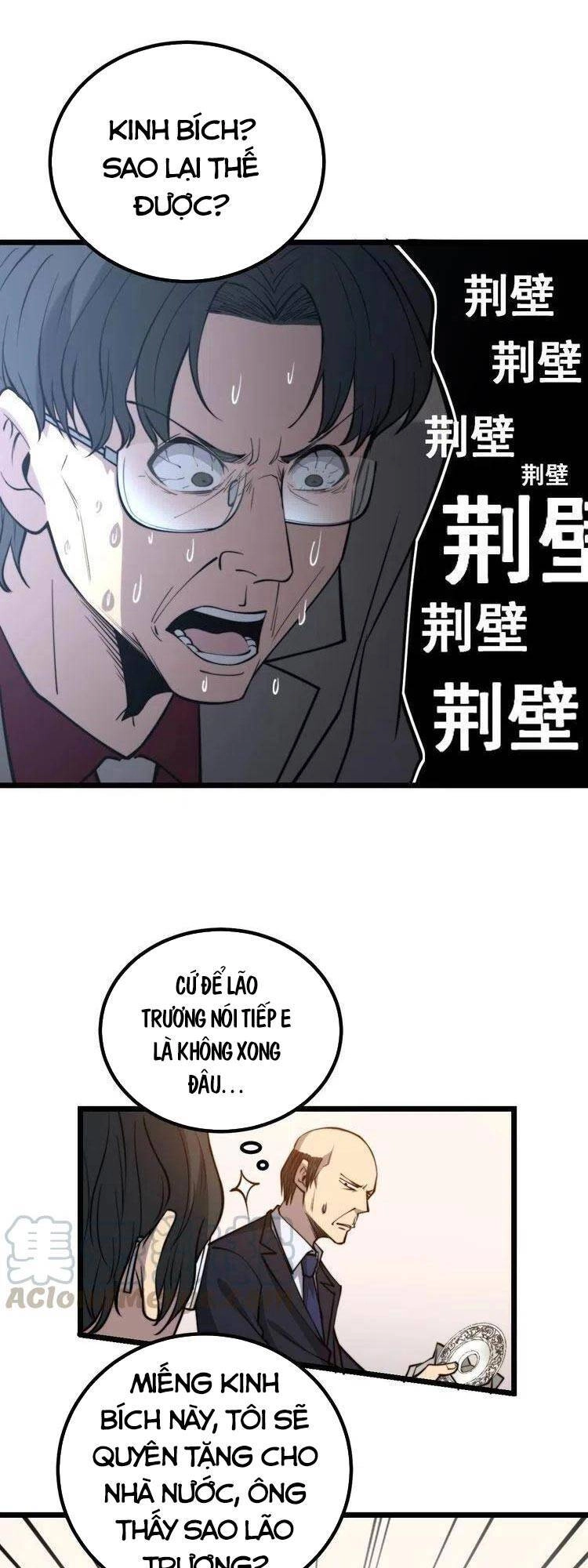 Độc Thủ Vu Y Chapter 242 - 43