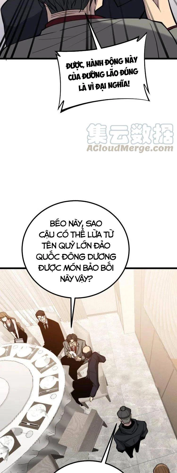 Độc Thủ Vu Y Chapter 242 - 45