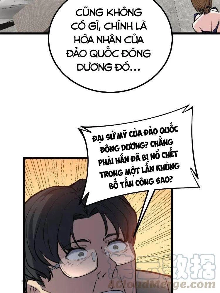 Độc Thủ Vu Y Chapter 242 - 46