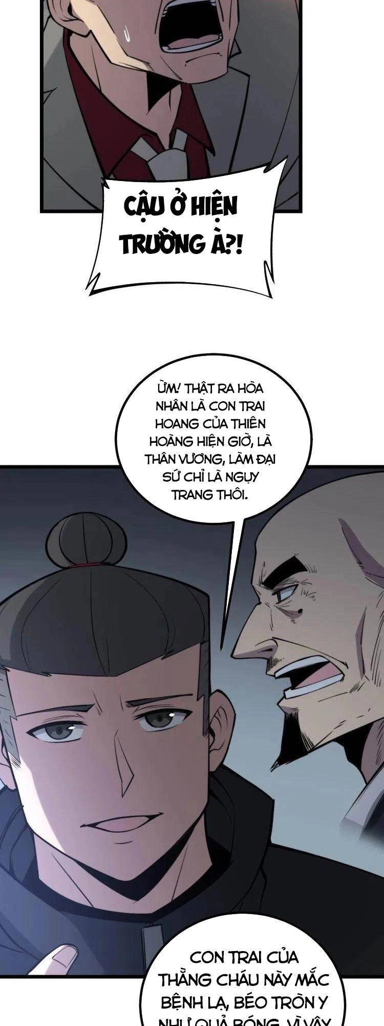 Độc Thủ Vu Y Chapter 242 - 47