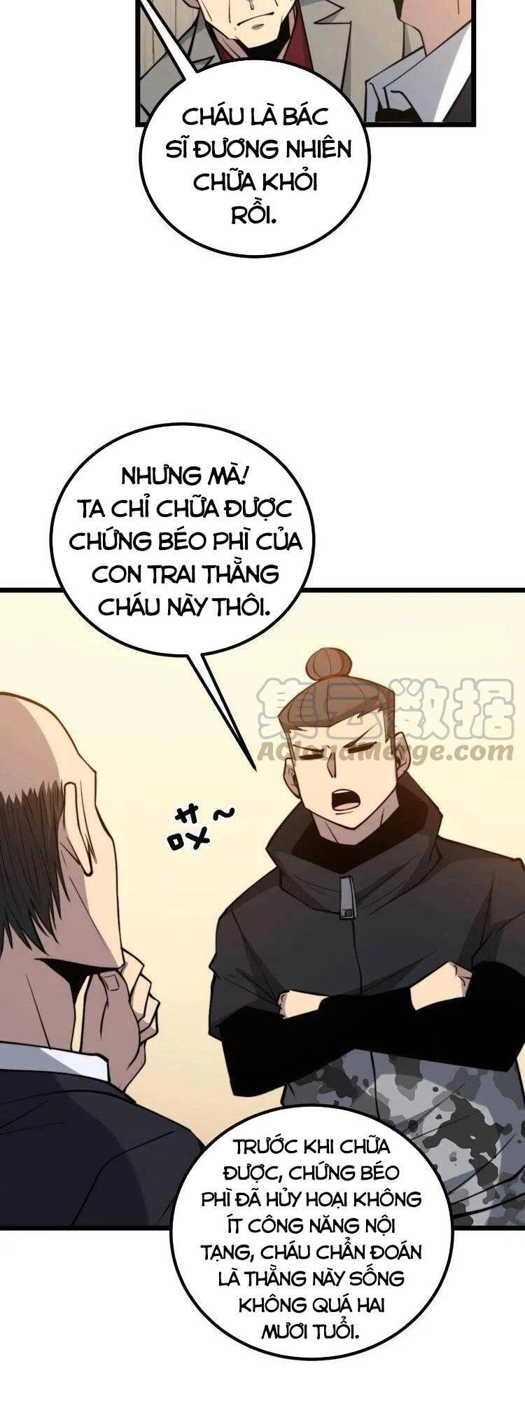 Độc Thủ Vu Y Chapter 242 - 49