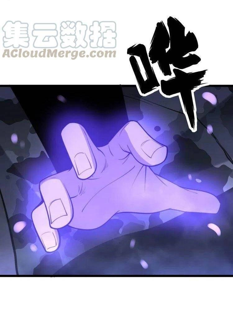 Độc Thủ Vu Y Chapter 243 - 26