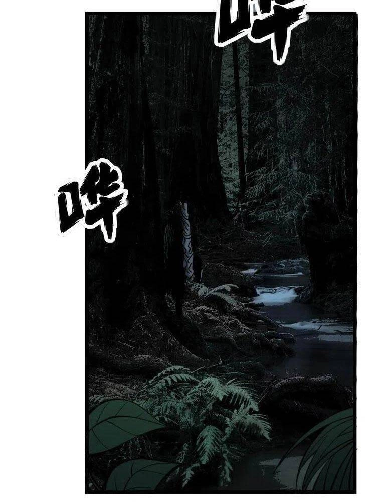 Độc Thủ Vu Y Chapter 243 - 43