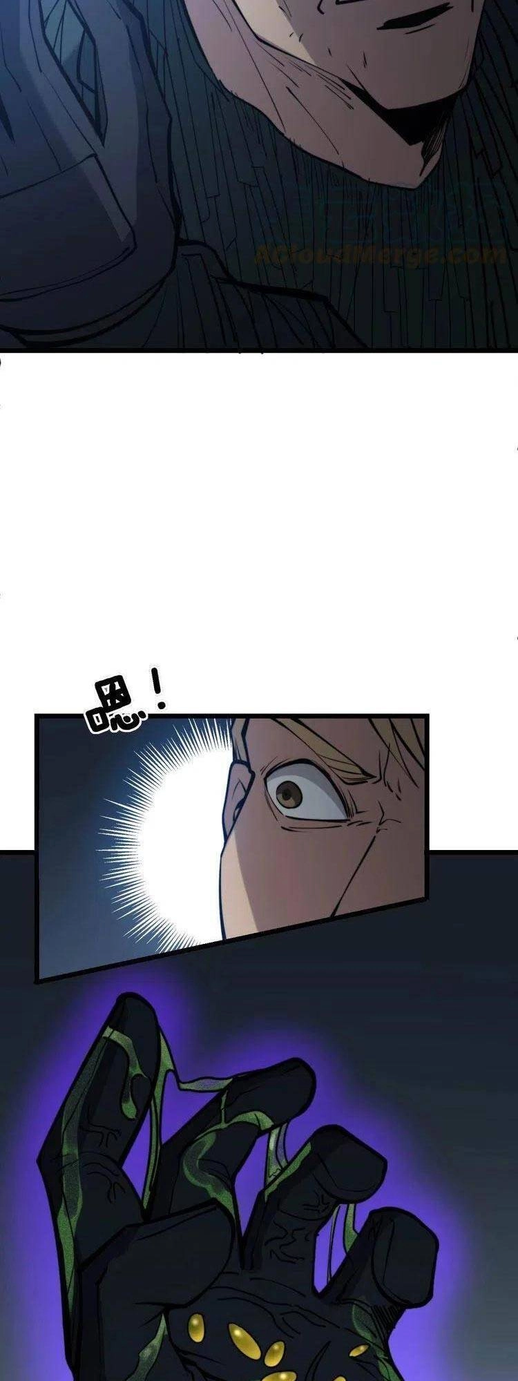 Độc Thủ Vu Y Chapter 243 - 46