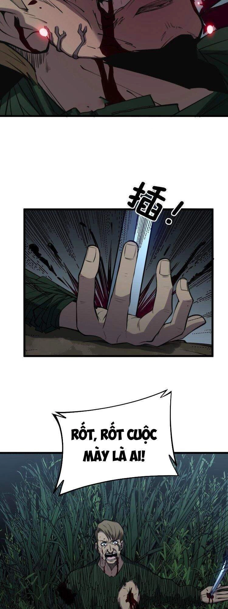 Độc Thủ Vu Y Chapter 244 - 15