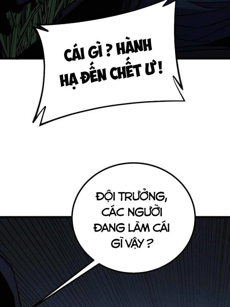 Độc Thủ Vu Y Chapter 245 - 8