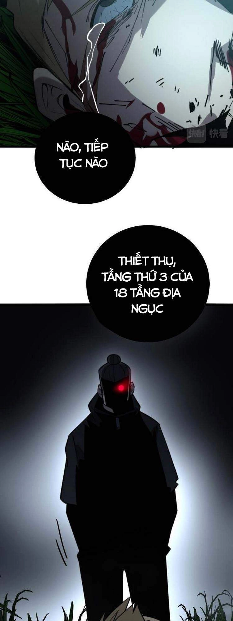 Độc Thủ Vu Y Chapter 245 - 19