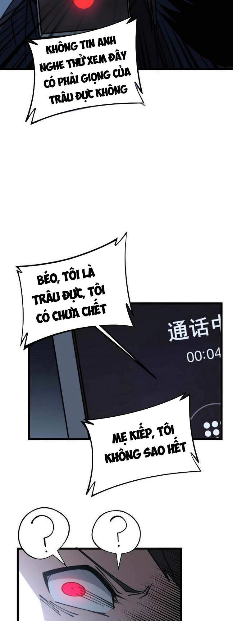 Độc Thủ Vu Y Chapter 245 - 37