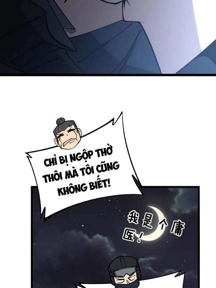 Độc Thủ Vu Y Chapter 245 - 46