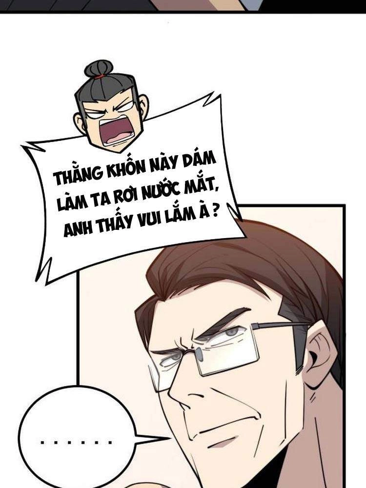 Độc Thủ Vu Y Chapter 246 - 2