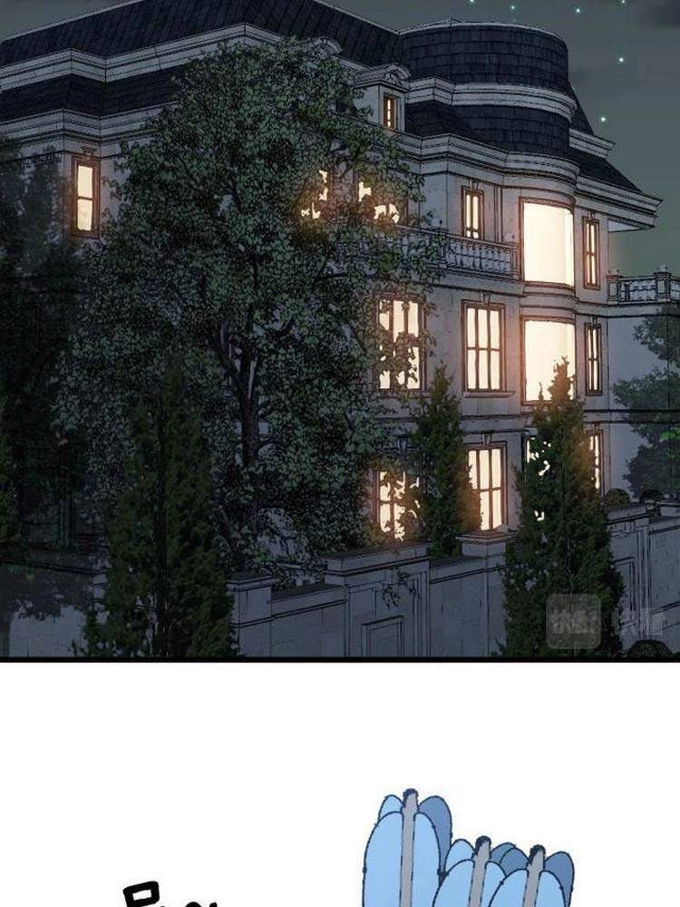 Độc Thủ Vu Y Chapter 246 - 27