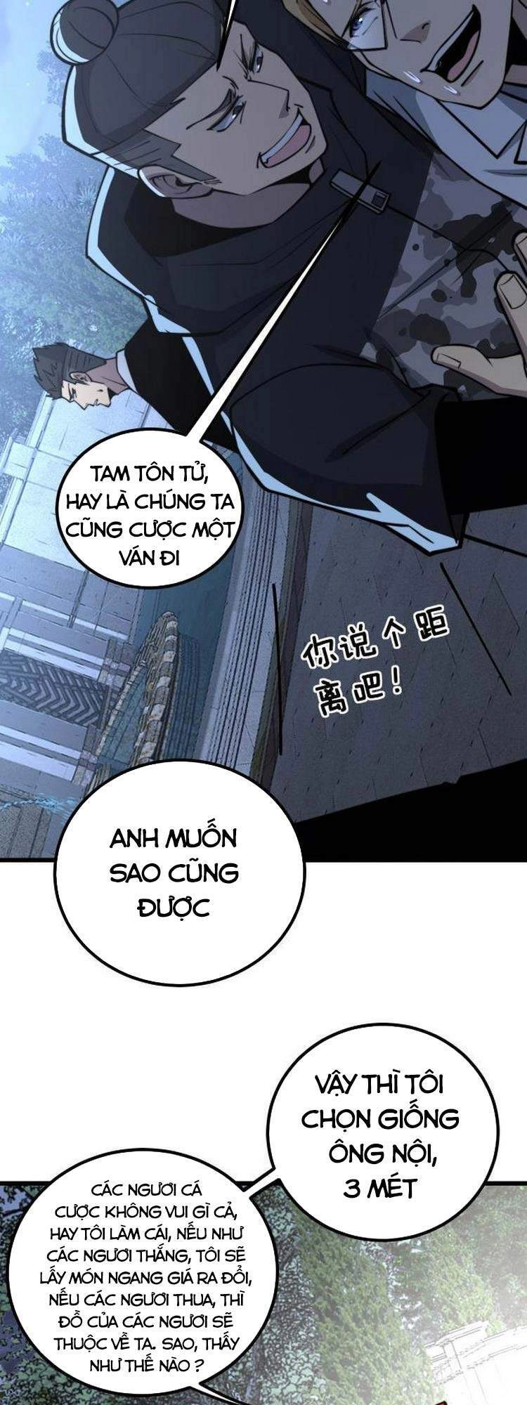 Độc Thủ Vu Y Chapter 246 - 34