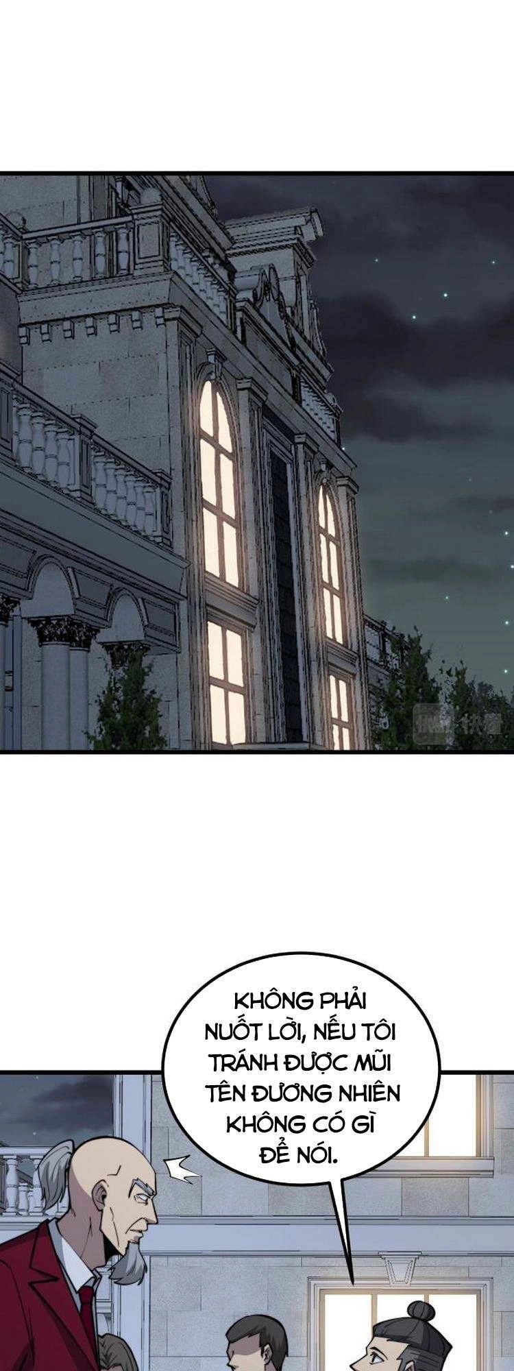 Độc Thủ Vu Y Chapter 247 - 1