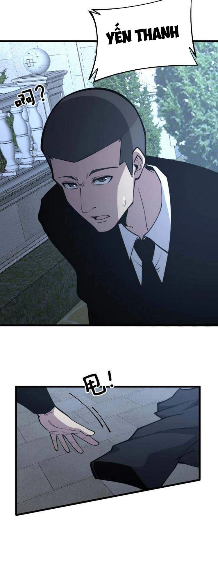 Độc Thủ Vu Y Chapter 247 - 5