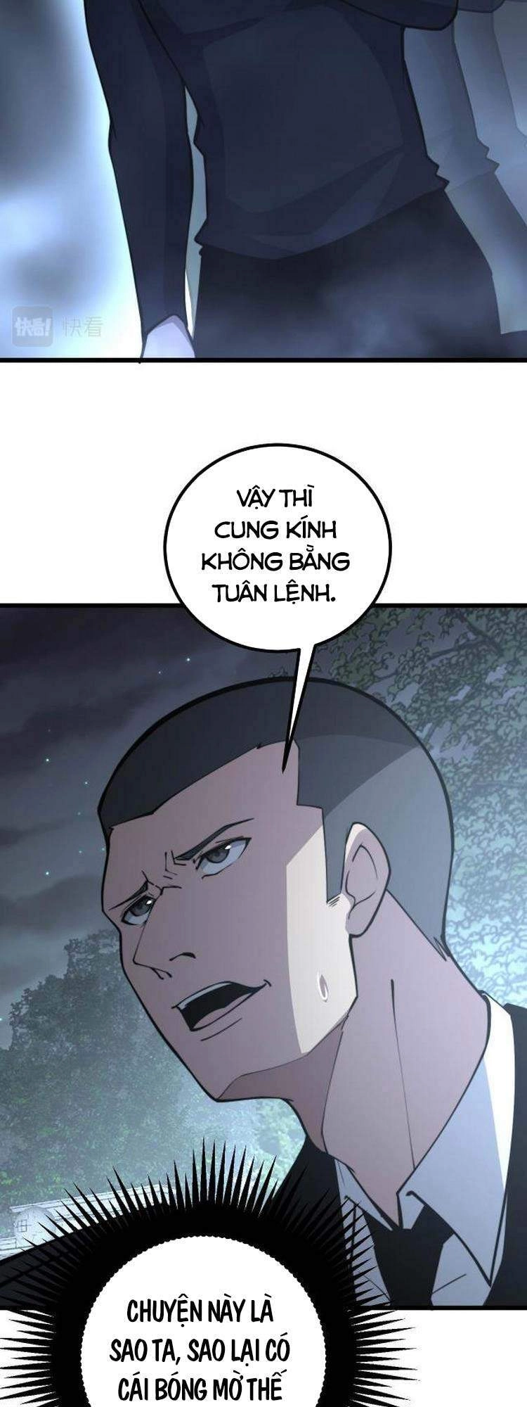 Độc Thủ Vu Y Chapter 247 - 7