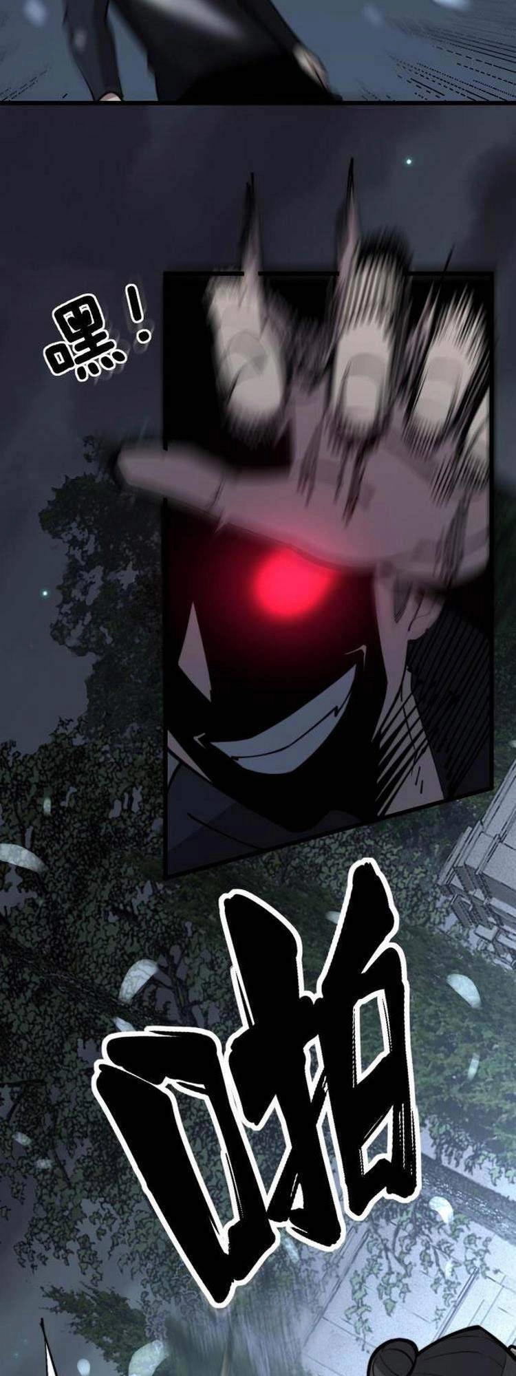 Độc Thủ Vu Y Chapter 247 - 11