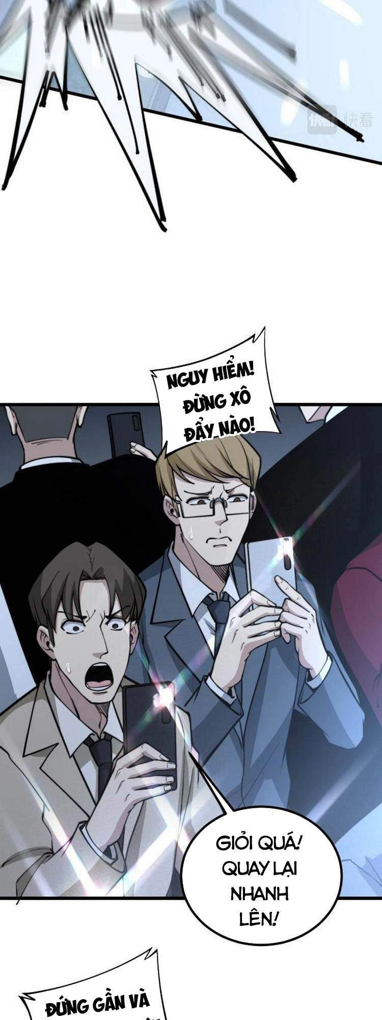 Độc Thủ Vu Y Chapter 247 - 13