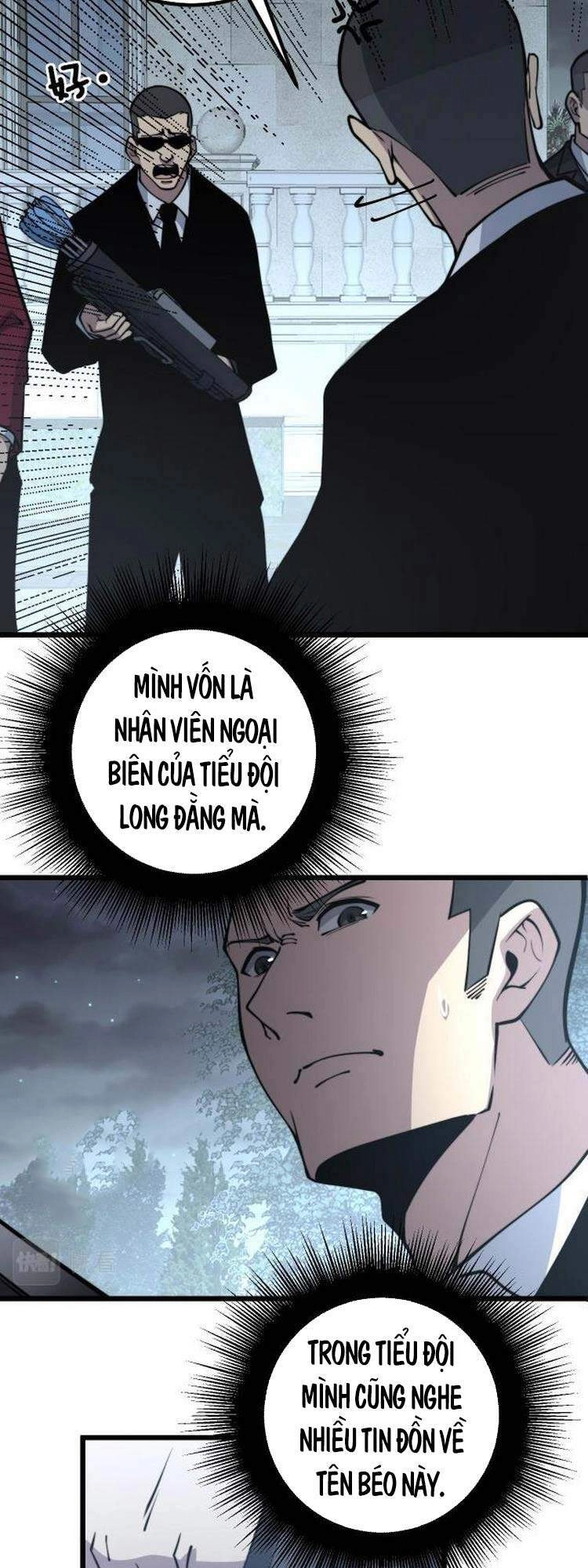 Độc Thủ Vu Y Chapter 247 - 17