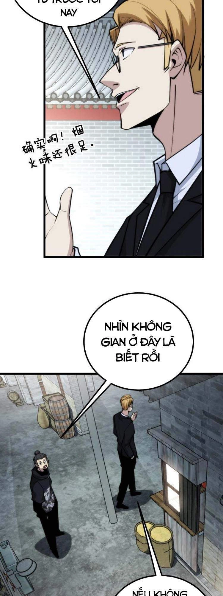 Độc Thủ Vu Y Chapter 248 - 7