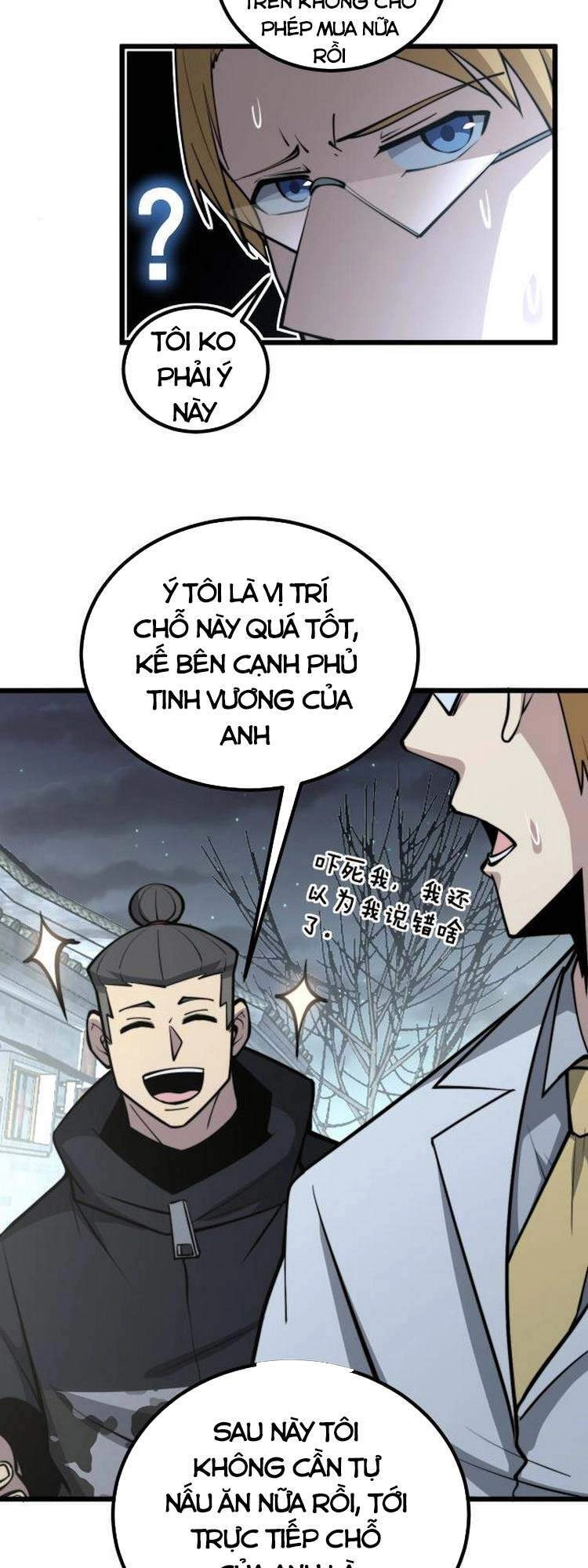 Độc Thủ Vu Y Chapter 248 - 9