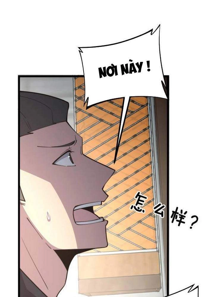 Độc Thủ Vu Y Chapter 248 - 12