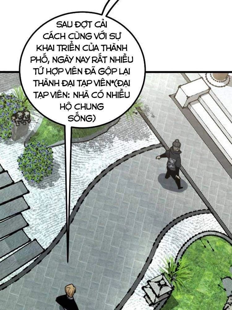 Độc Thủ Vu Y Chapter 248 - 14